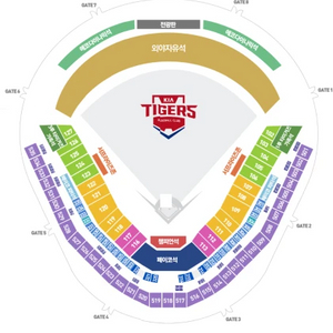 야구티켓 | LG 트원스 vs 가아KIA 타이거즈 | 광주 챔피언스 필드 | 9월 26일27일 이미지