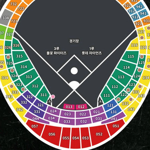 야구티켓 | 한화 VS 롯데 | 부산 사직 야구장 9월27일 이미지