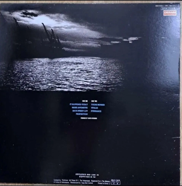 커브드 에어 (Curved Air) /LIVE-LP 이미지