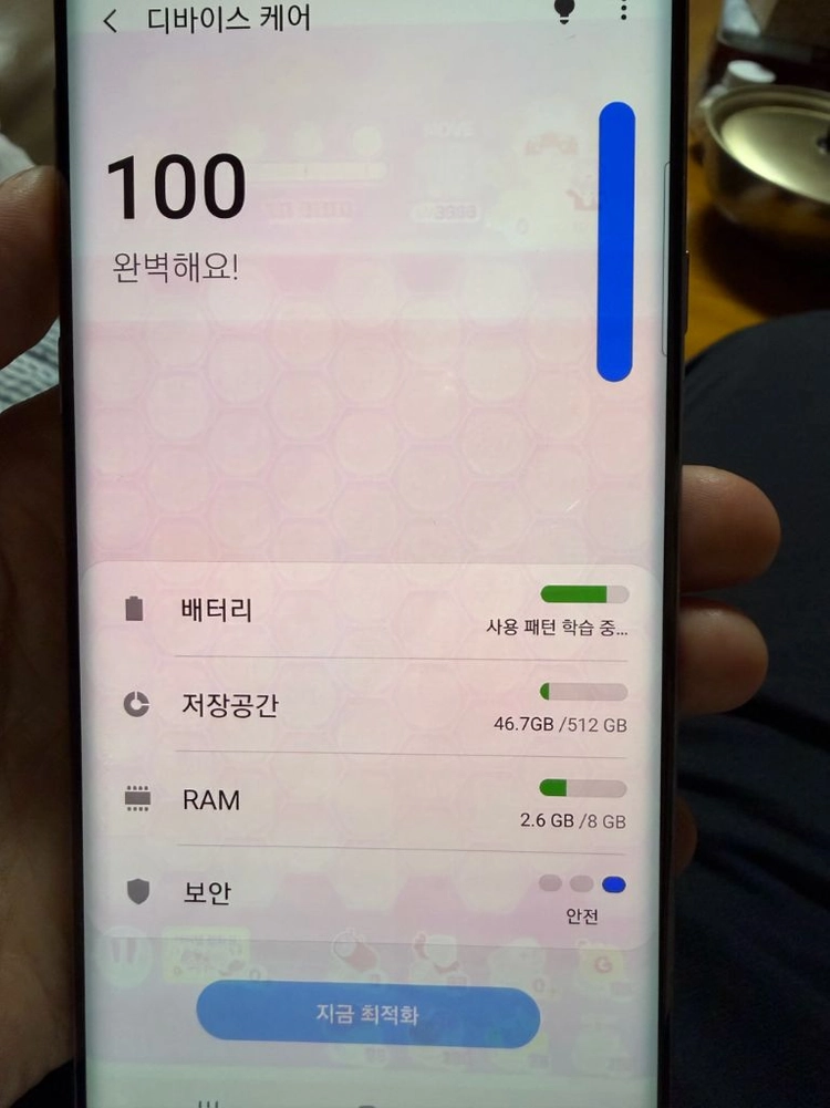 삼성 갤럭시 노트9 sm-n960n 512기가 이미지