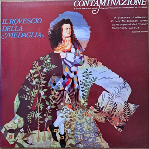 Il Rovescio Della Medaglia LP 이미지