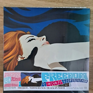 미개봉 (Freedom)/Nerosubianco1000장한정반 LP 이미지