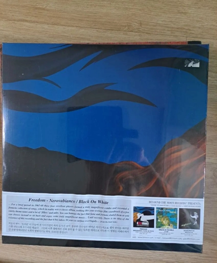 미개봉 (Freedom)/Nerosubianco1000장한정반 LP 이미지