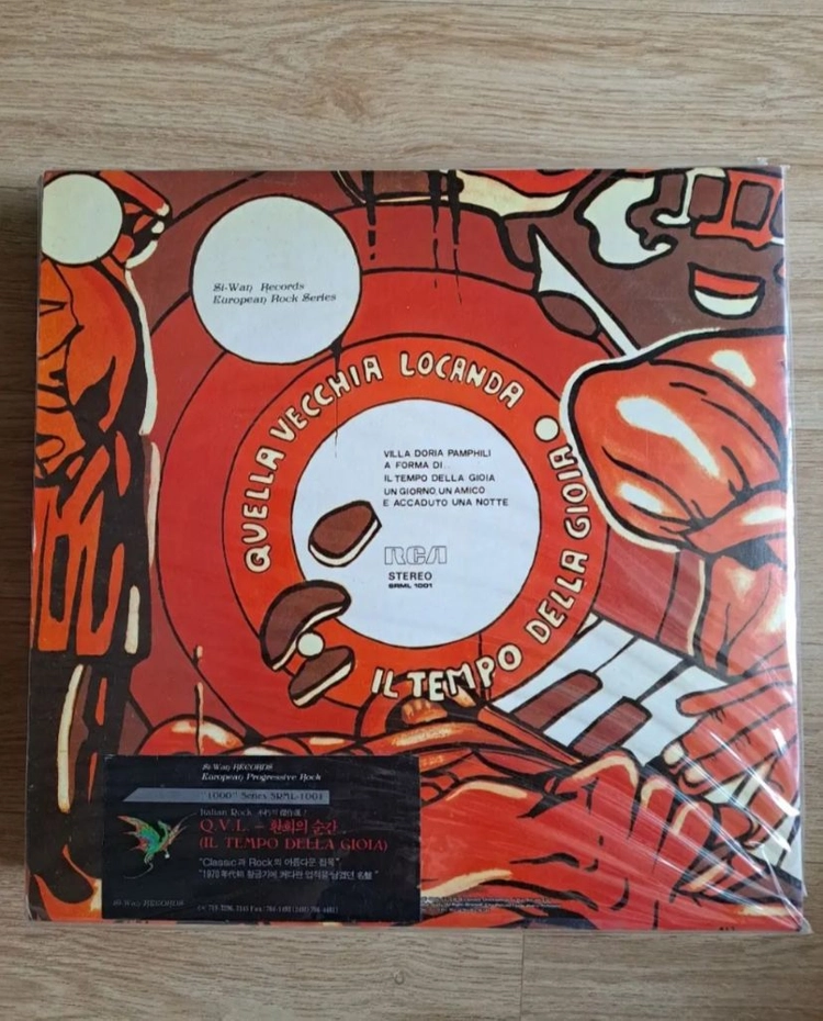 Quella Vecchia Locanda - Il Tempo Del LP 이미지