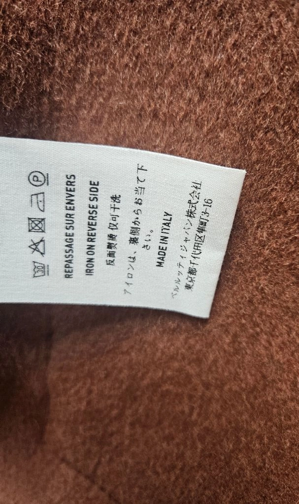 벨루티 컬러블록 울 블루종 자켓(새상품급) 이미지