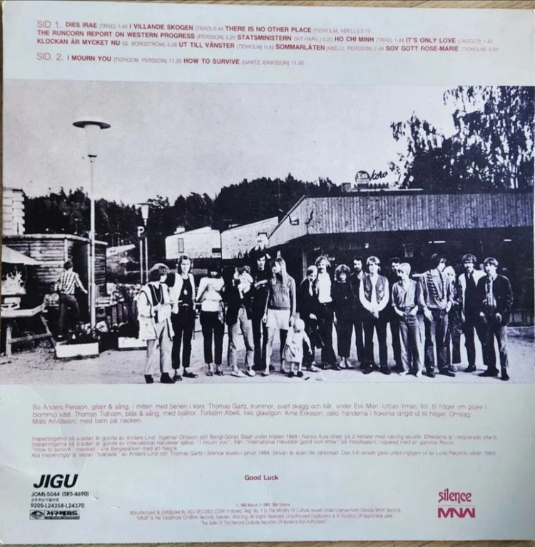 international harvester sov gott rose-ma LP 이미지