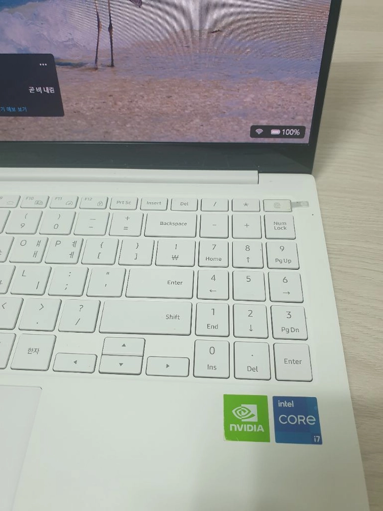 삼성 갤럭시북 프로 i7 16g 512g 판매합니다 이미지
