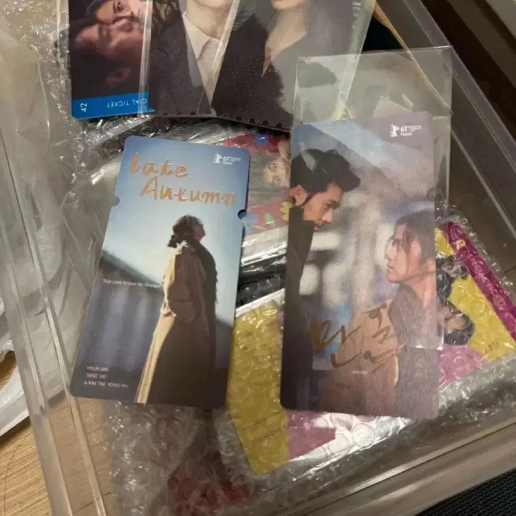 영화 만추 LP 김태용 감독 친필 싸인 / 600장 한정반 바이닐 ost 사운드트랙 탕웨이 현빈 영화 포스터 아트카 이미지