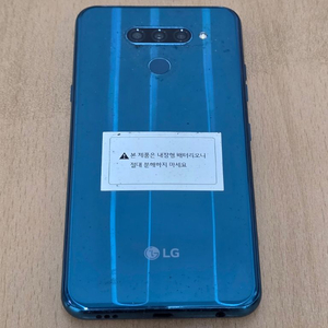 lg X625N 이미지