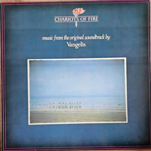 반젤레스 Vangelis Chariots Of Fire- LP 이미지