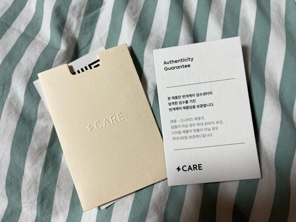 보테가베네타 카세트백 미니 이미지