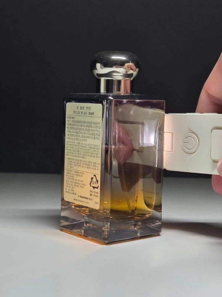국문택 조말론 가드니아 앤 오드 앱솔뤼 100ml - 안심되는 중고거래