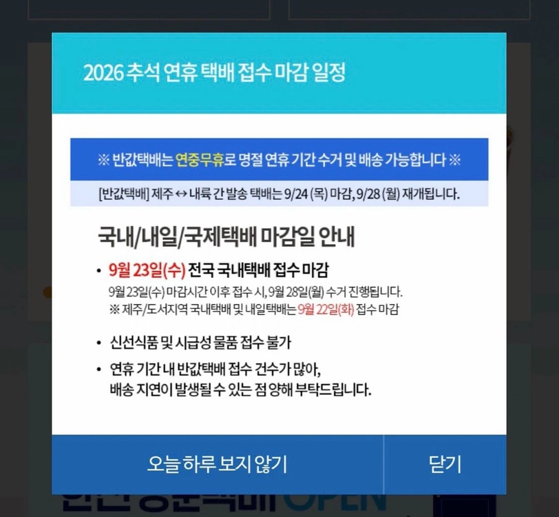 남성 폴로 랄프로렌 화이트 셔츠 S 이미지