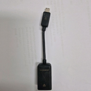 삼성 정품 랜선 젠더 이미지