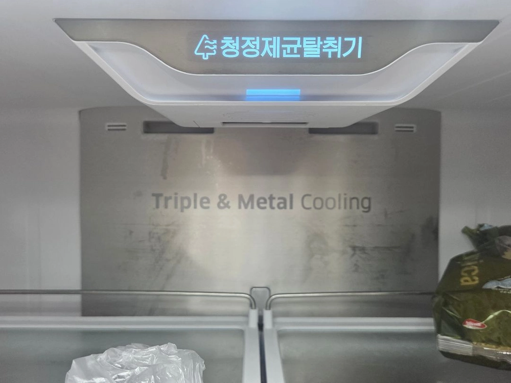 삼성 냉장고 900L 쉐프컬렉션 T9000 4문형 냉장고(RF90J90627F) 이미지