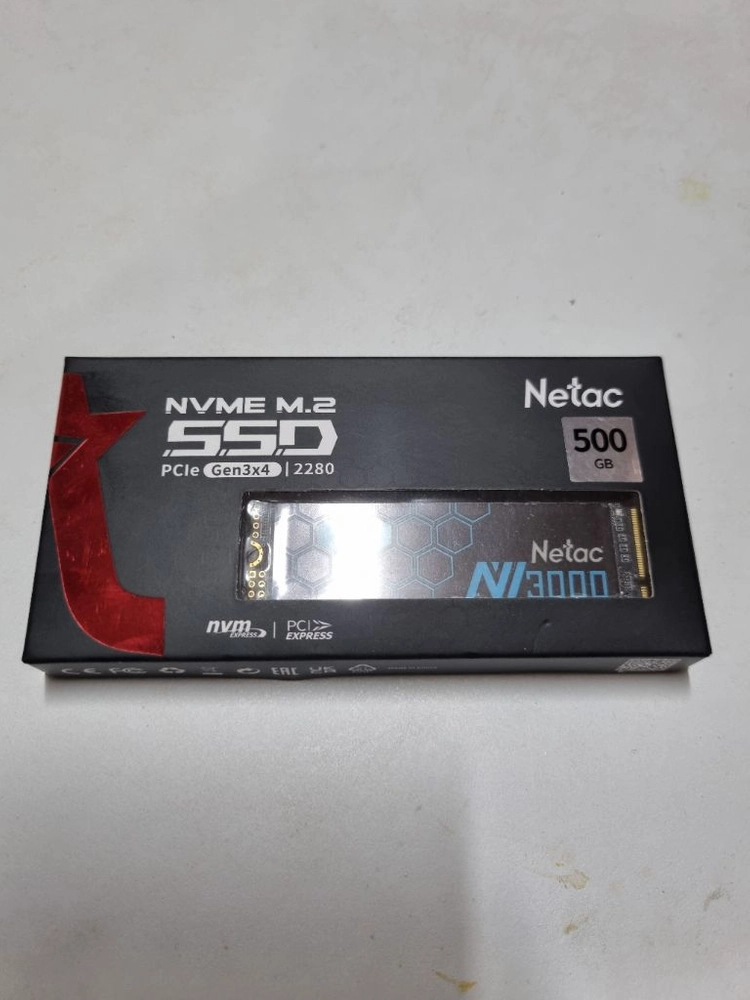 NVMe netac M.2 SSD 500GB(미개봉) 팝니다 - 안심되는 중고거래