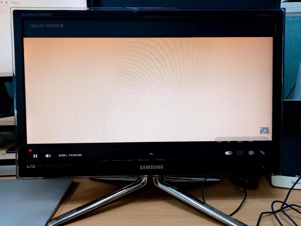 삼성 24인치 TV 티비 모니터 SEC-F924KO 이미지