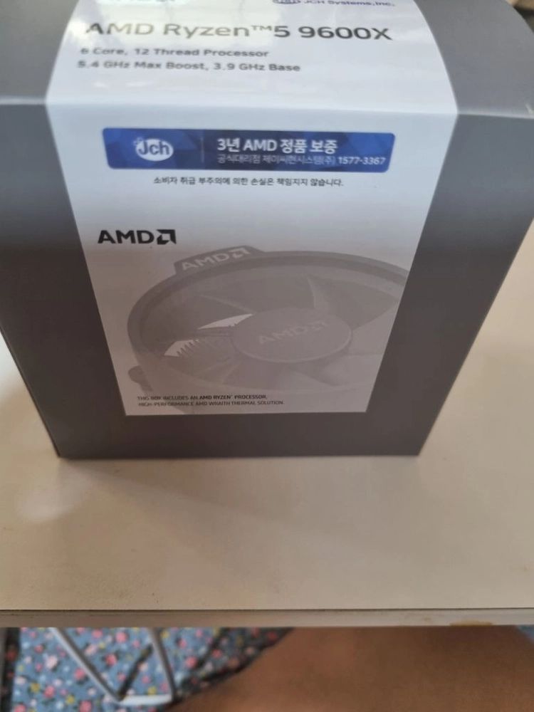 amd 라이젠 9600x 미개봉팝니다 이미지