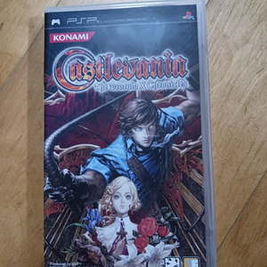 psp 캐슬배니아 이미지
