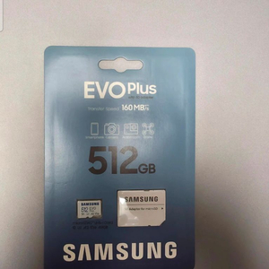 삼성 EVO Plus 마이크로 SD 카드 512GB 신품 이미지