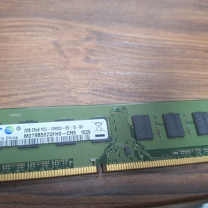 DDR3 삼성램 메모리 16GB 판매 이미지