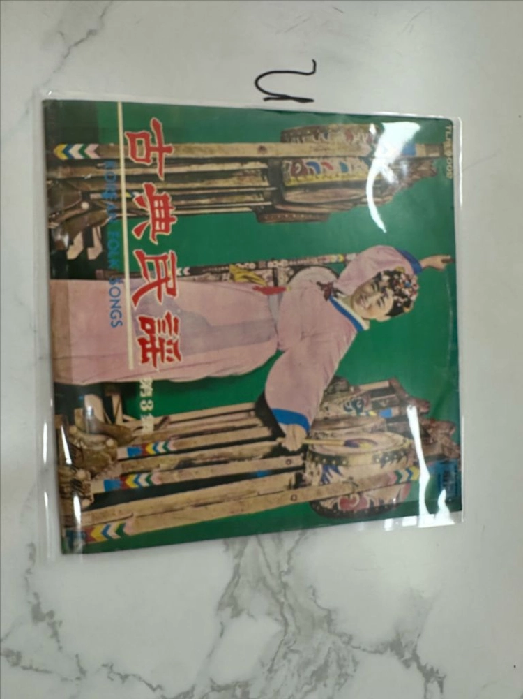빈티지 초휘귀 고전민요 3집 - 태평가/노래가락/오백년/적벽가 LP 팝니다태도레코드사(TAE DO RECORD 이미지