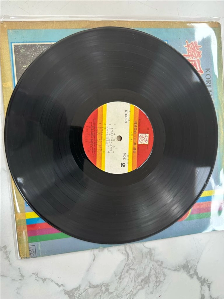[한국가곡100곡선집 1집 LP] 비목 그대있음에 김청자 신세계레코드 LP 팝니다[1979년 신세계음향공업 오리지널 이미지