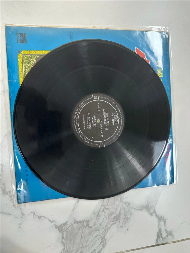 [초희귀 박물관급 LP] 한국의 향수 전설따라 삼천리 제1집 대도레코드 LP 팝니다[1972년 대도레코드 오리지널 이미지