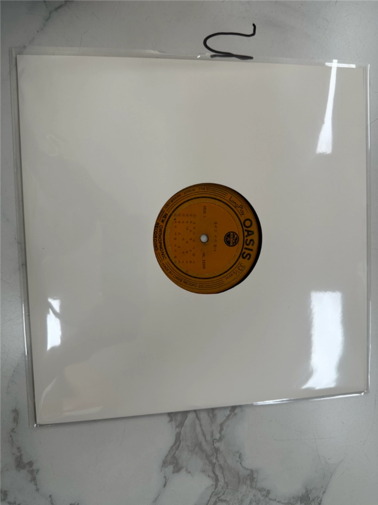 [희귀반 1960년대 LP] 울려고 내가 왔나 나훈아 / 오아시스 레코드 LP 팝니다130,000원[오아시스 레코드 이미지