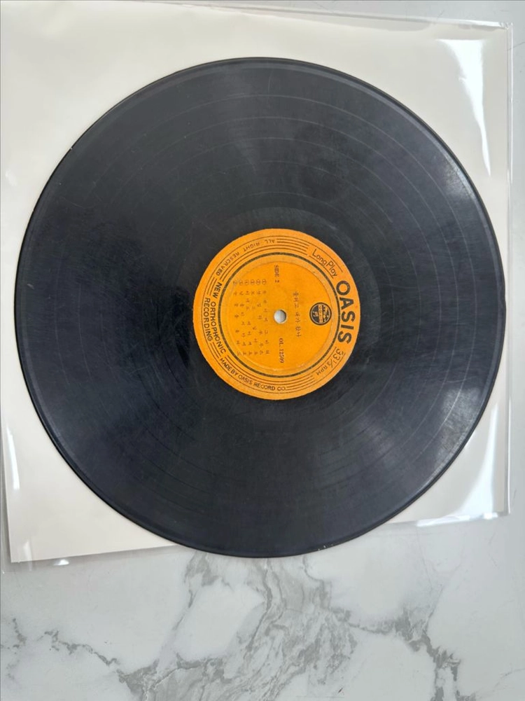 [희귀반 1960년대 LP] 울려고 내가 왔나 나훈아 / 오아시스 레코드 LP 팝니다130,000원[오아시스 레코드 이미지