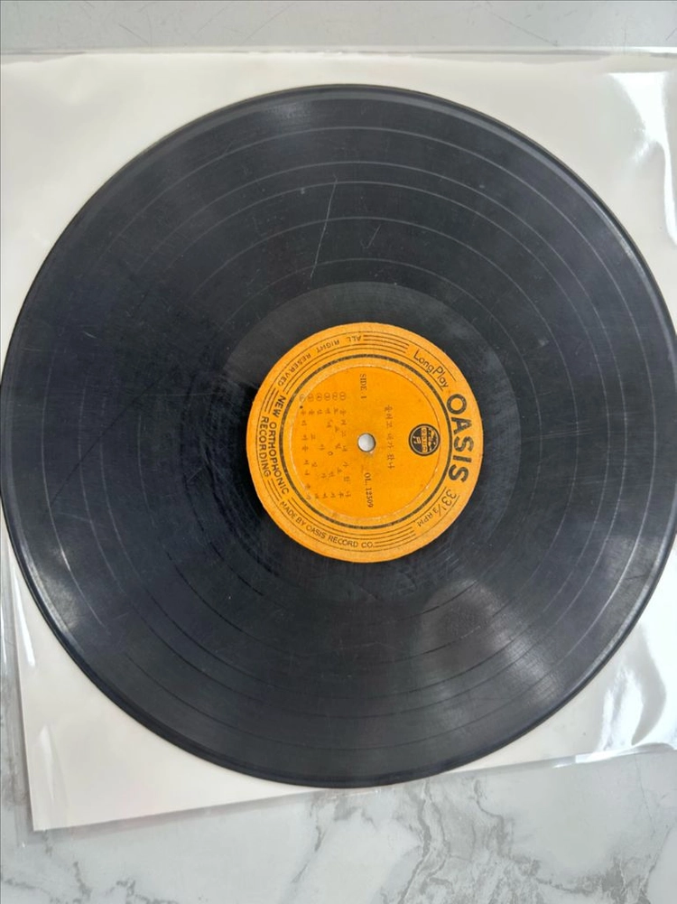 [희귀반 1960년대 LP] 울려고 내가 왔나 나훈아 / 오아시스 레코드 LP 팝니다130,000원[오아시스 레코드 이미지