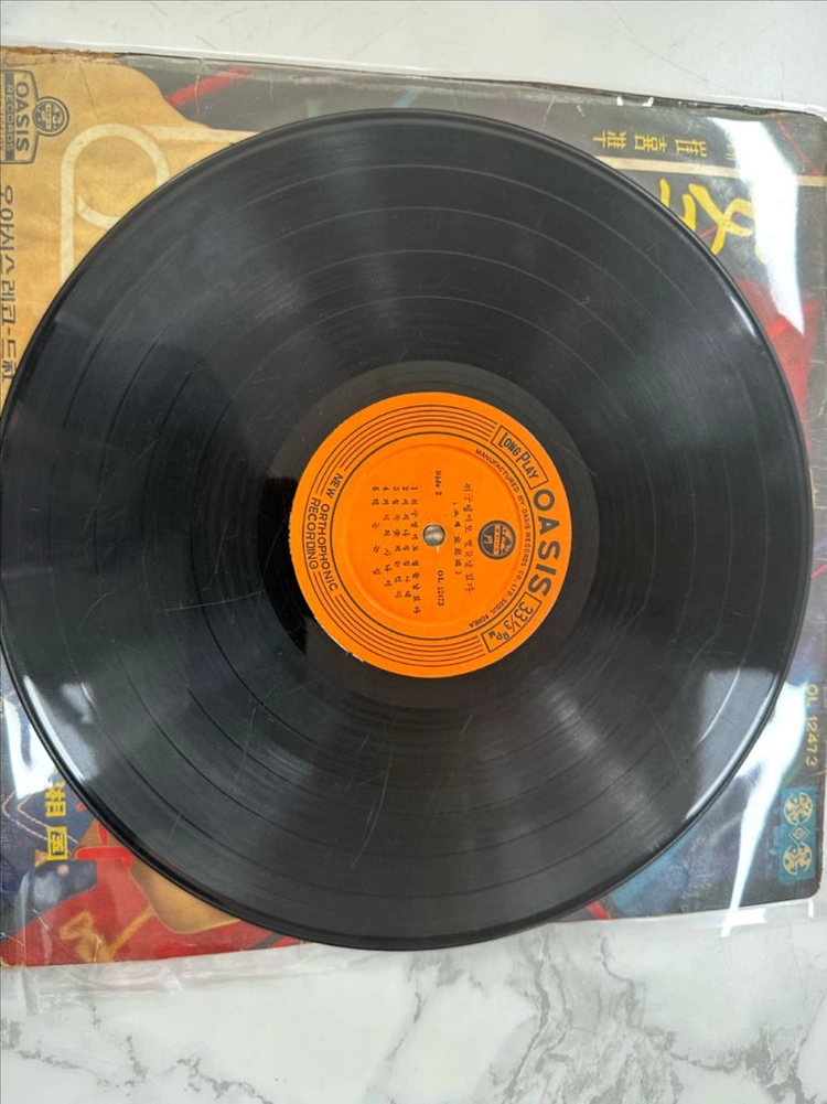 [희귀반 LP] 여자가 더 좋아 / 쥐구멍에도 볕뜰날있다 (최희준/김상국) 오아시스 LP 팝니다 이미지