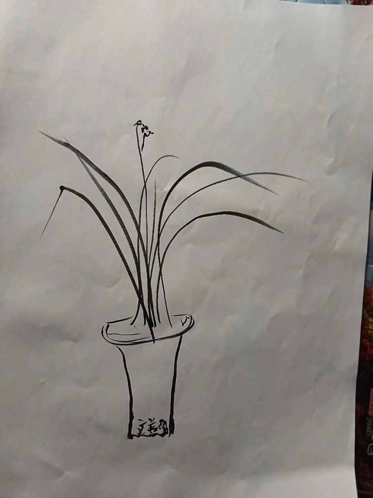 향초 그림 이미지