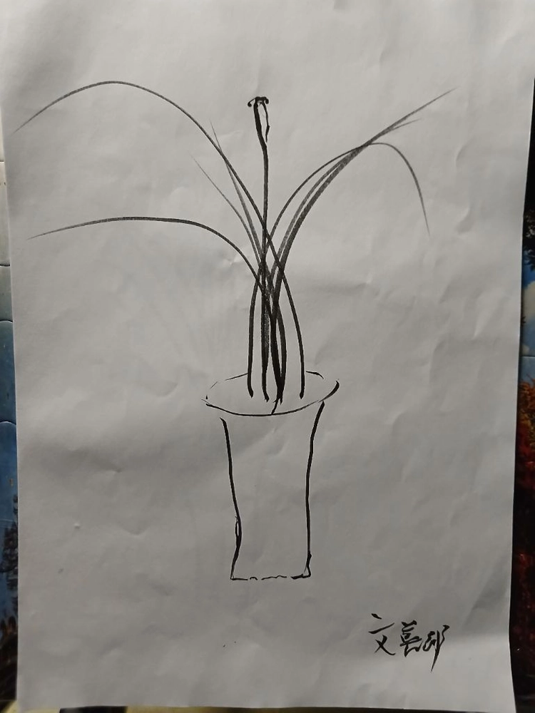 향초 그림 이미지
