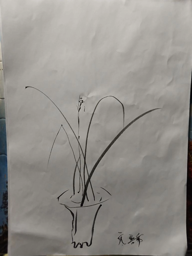 향초 그림 이미지