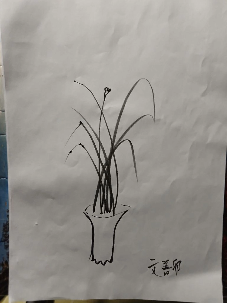 향초 그림 이미지