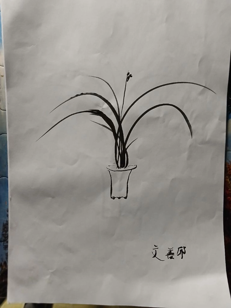 향초 그림 이미지