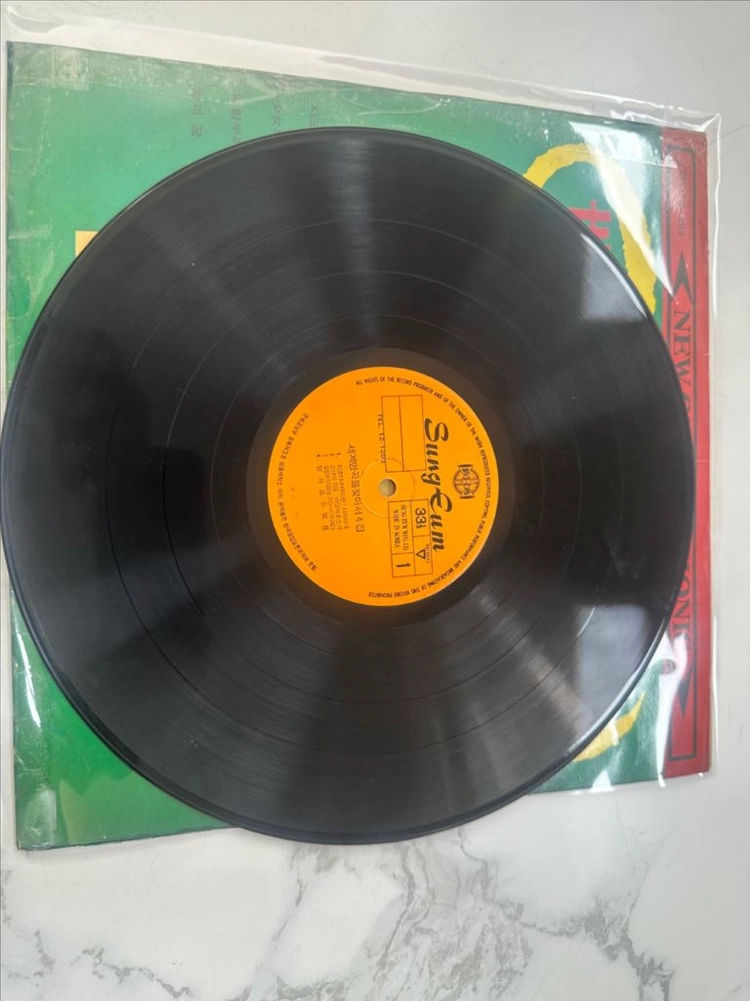 희귀 1960년대 성음레코드 세계명곡을 찾아서 제4집 클래식 명곡 LP 팝니다 상품 상세 정보 • 타이틀: 세계명곡 이미지