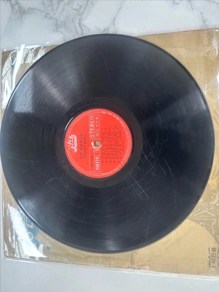 희소성 높은 70년대 희귀 경음악 히트 샘음악 3집 사교상의 샘음악 30곡 메들리 LP 팝니다 이미지
