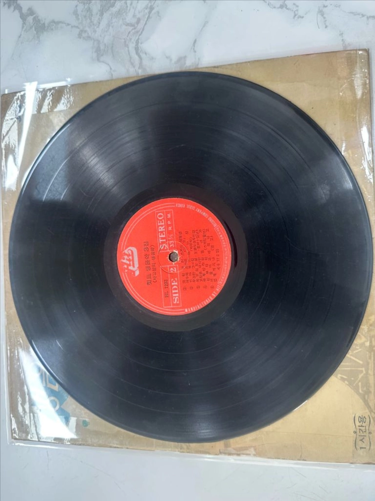 희소성 높은 70년대 희귀 경음악 히트 샘음악 3집 사교상의 샘음악 30곡 메들리 LP 팝니다 이미지