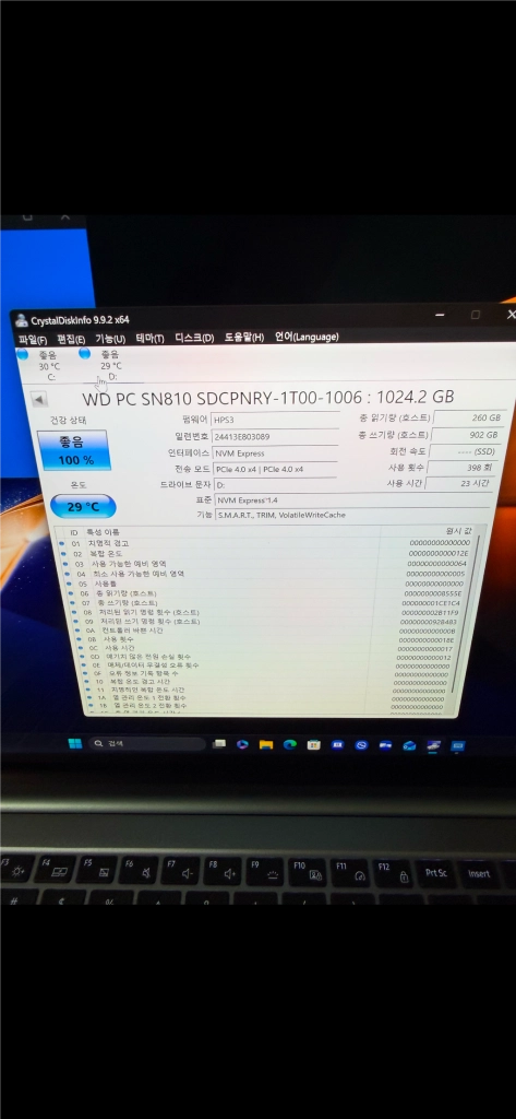 WD sn850 2tb / 1tb Ssd 팝니다 (p31 / p41 / 980pro) 이미지