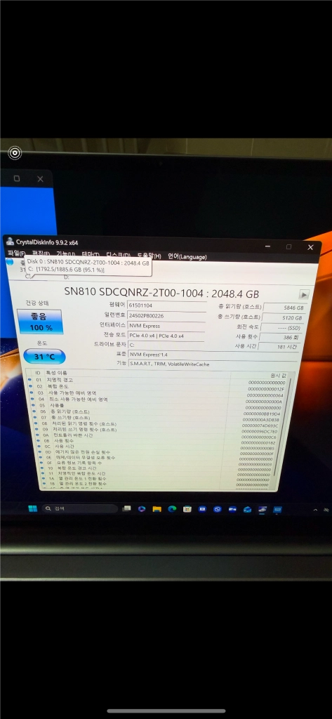 WD sn850 2tb / 1tb Ssd 팝니다 (p31 / p41 / 980pro) 이미지