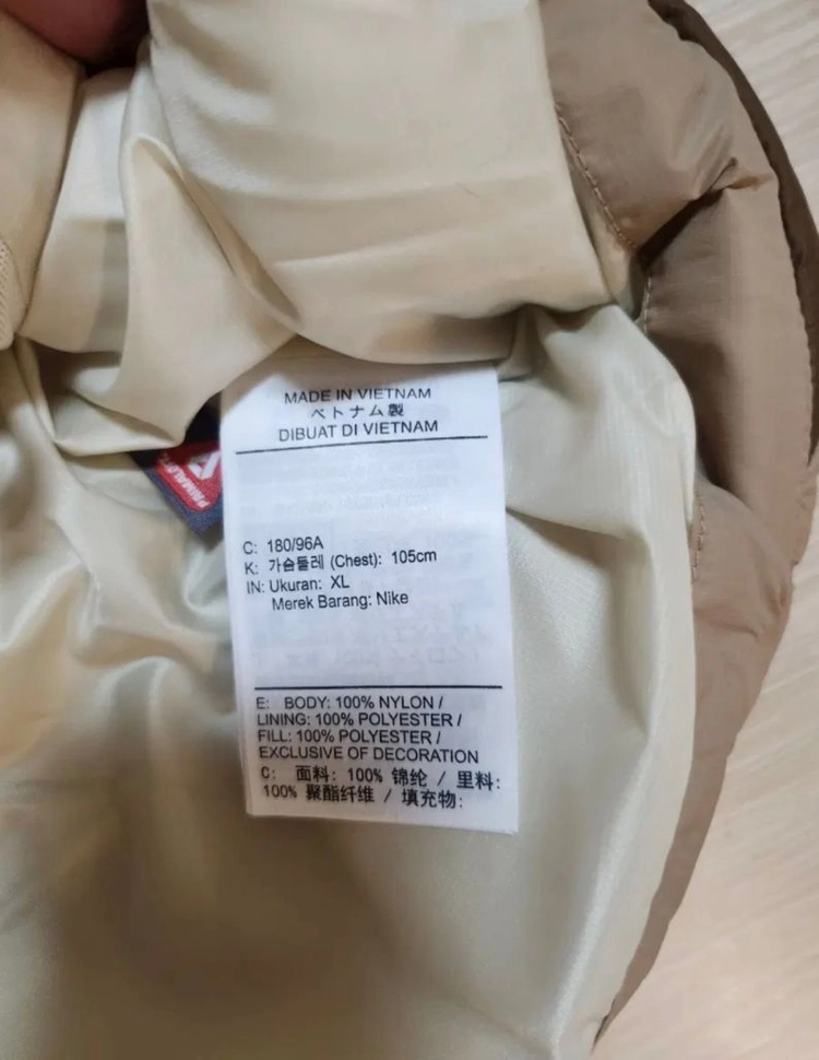새상품) 나이키 ACG 루나레이크 패딩 신형 XL판매합니다. 이미지