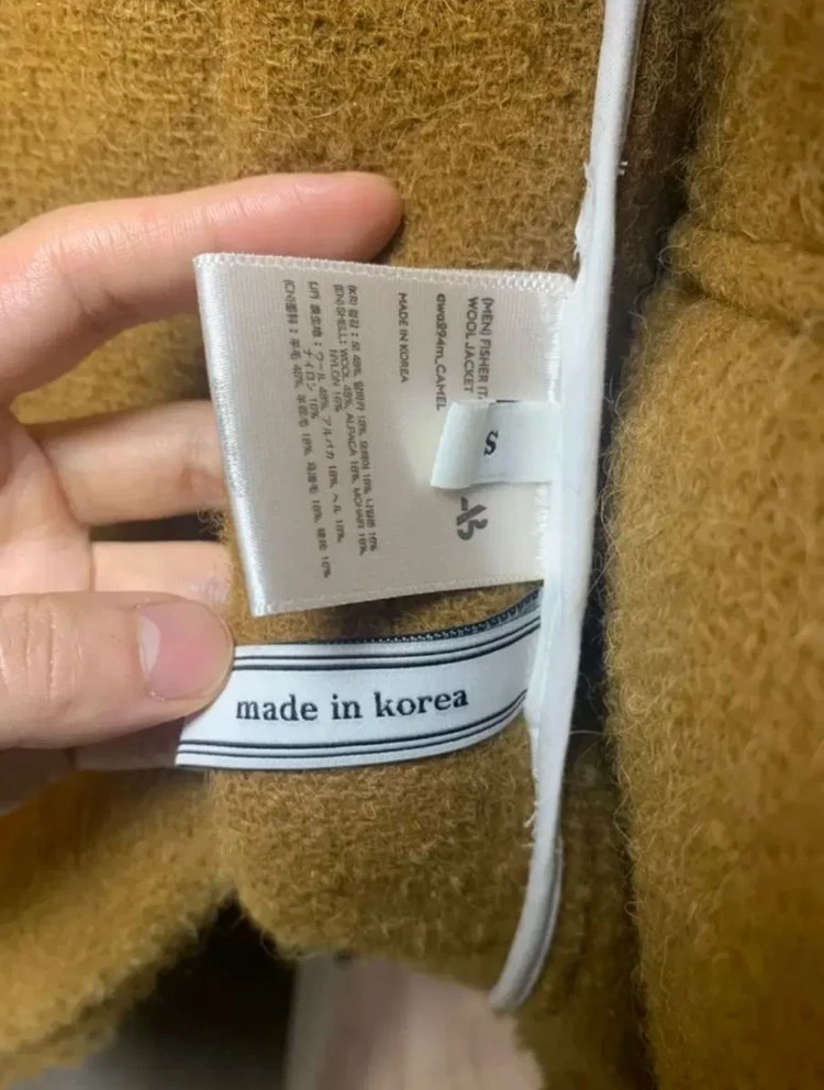 앤더슨벨 20FW 플리츠 브라운 자켓 이미지