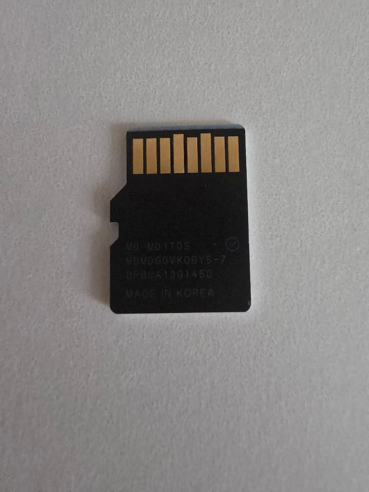 삼성 마이크로 SD 카드 1TB pro plus 2025 이미지