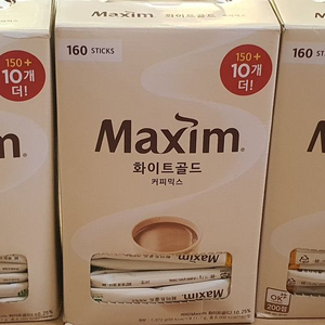 무료 배송/ 맥심화이트커피 160개 3박스 78,000원 팝니다. 이미지