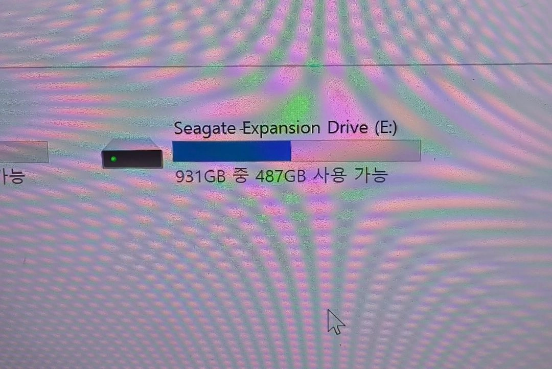 고전게임 어트랙션 PC 하드디스크 판매합니다 이미지