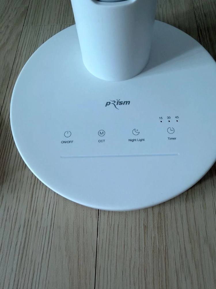 프리즘 LED 램프 이미지