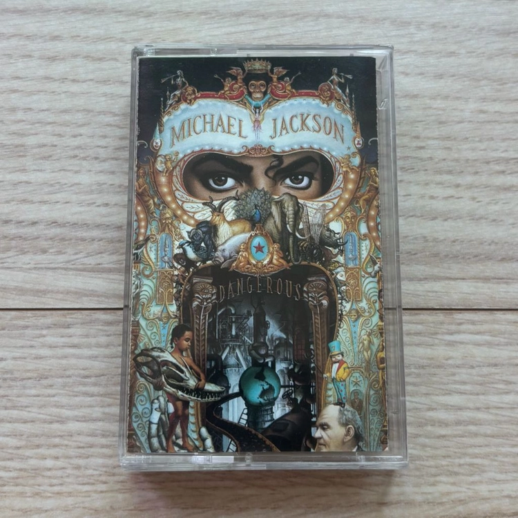 마이클 잭슨 MICHAEL JACKSON Dangerous 덴저러스 카세트 테이프 미국 초판 앨범 음반 - 안심되는 중고거래