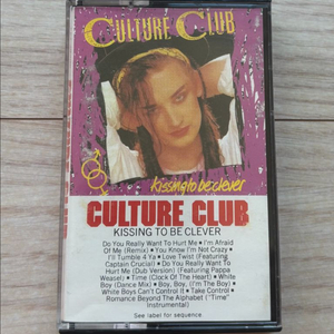컬처 클럽 CULTURE CLUB Kissing to Be Clever 키싱 투 비 클레버 카세트 테이프 미국 초판 이미지